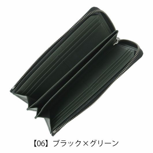 【06】ブラック×グリーン