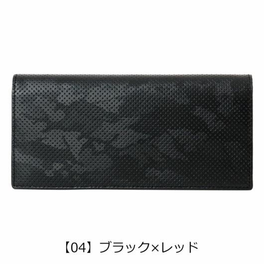 【04】ブラック×レッド