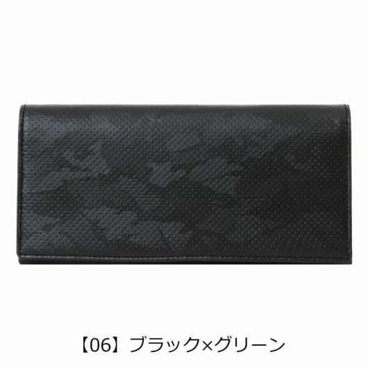 【06】ブラック×グリーン