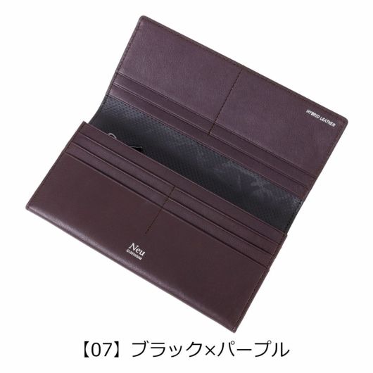 【07】ブラック×パープル