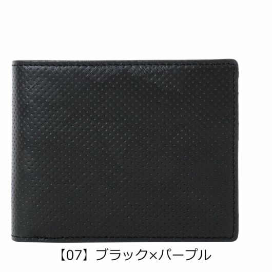 【07】ブラック×パープル