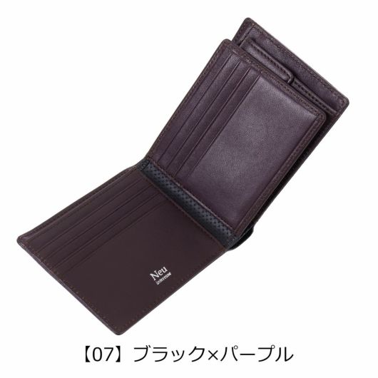 【07】ブラック×パープル