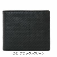 【06】ブラック×グリーン