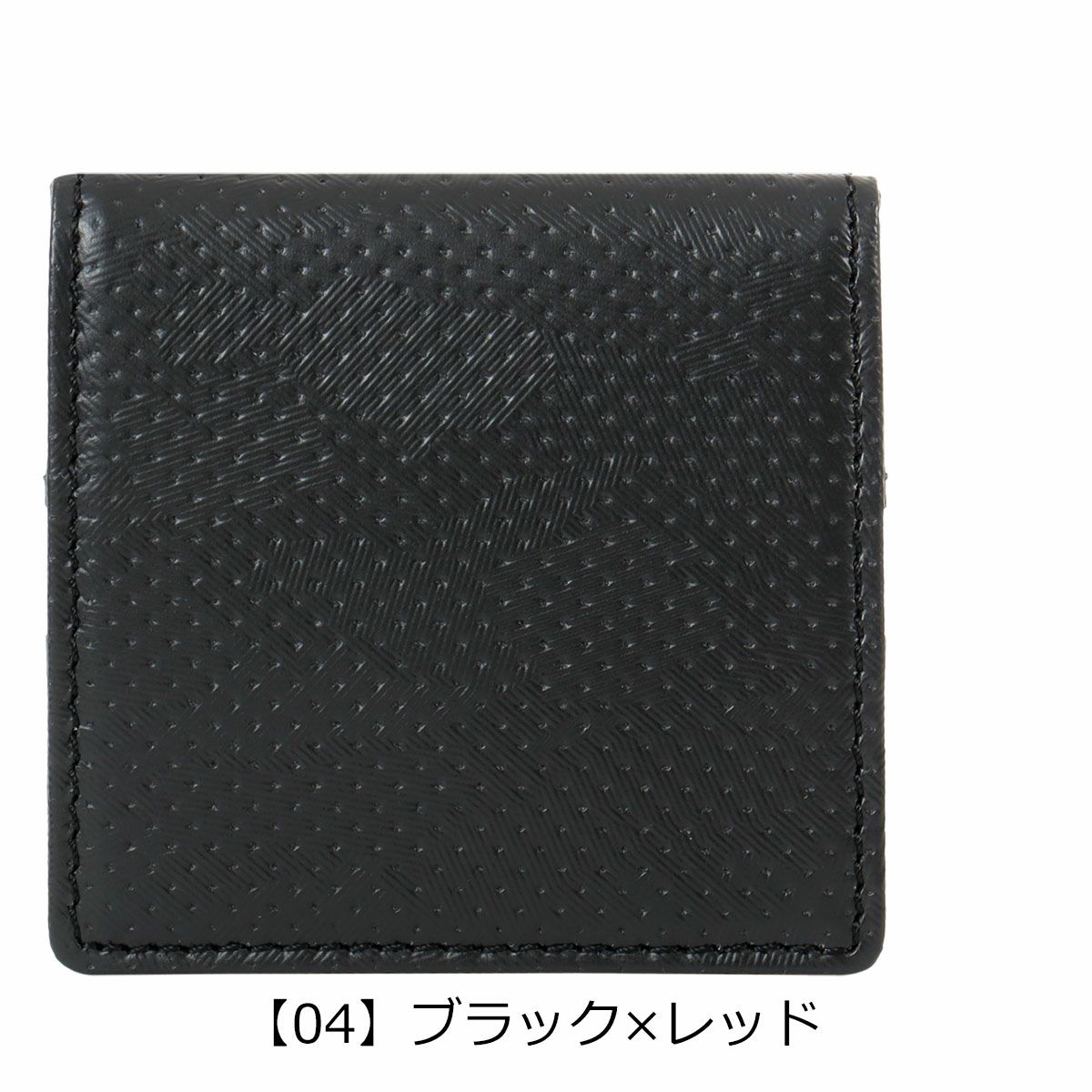 【04】ブラック×レッド