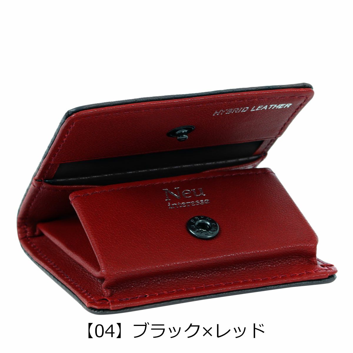 【04】ブラック×レッド