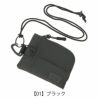 【01】ブラック