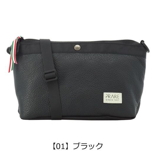 【01】ブラック