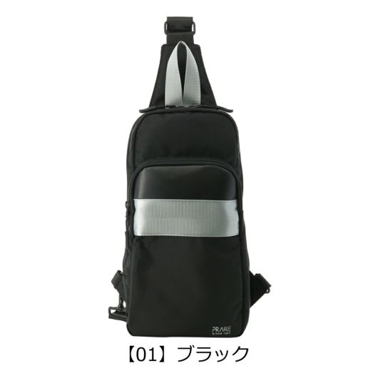 【01】ブラック