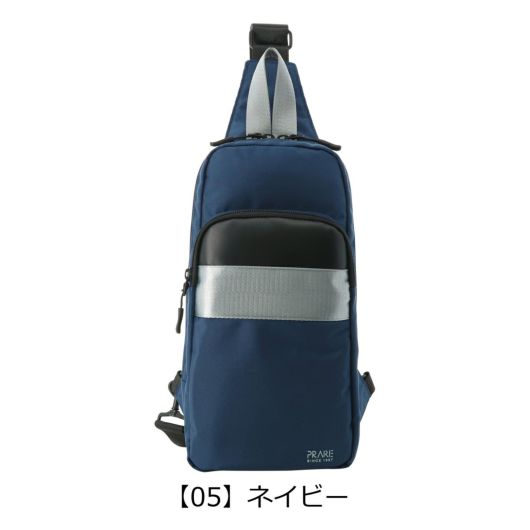 【05】ネイビー