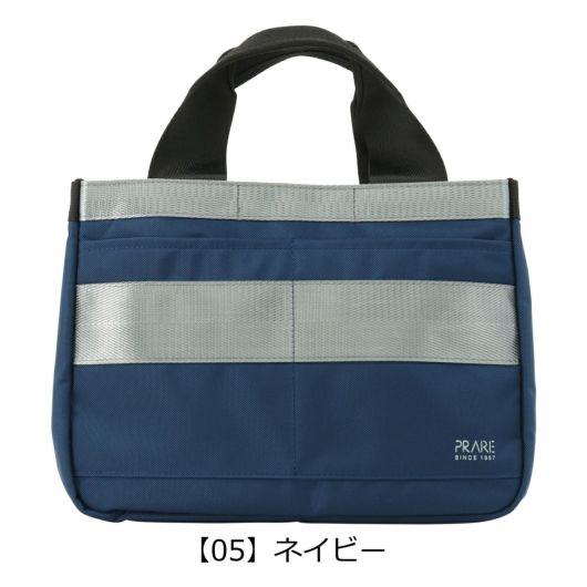 【05】ネイビー