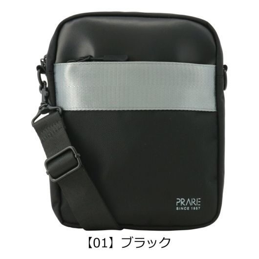 【01】ブラック