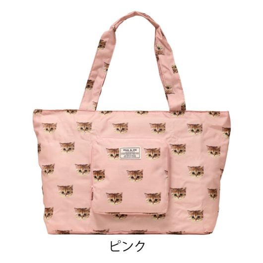 ピンク
