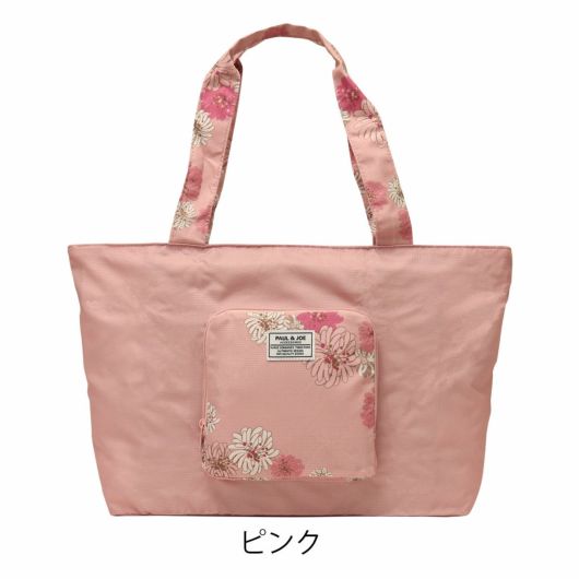 ピンク