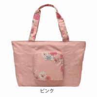 ピンク