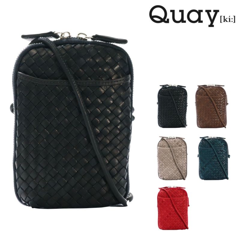 【レビュー投稿で+5％還元】キー お財布ショルダー ショルダーバッグ ウォレットショルダー スマホショルダー レディース 33591 QUAY ポシェット 斜め掛け 馬革 レザー 開運 一粒万倍日 クリスマス_mp クリスマス_wp キー お財布ショルダー ショルダーバッグ ウォレットショルダー スマホ