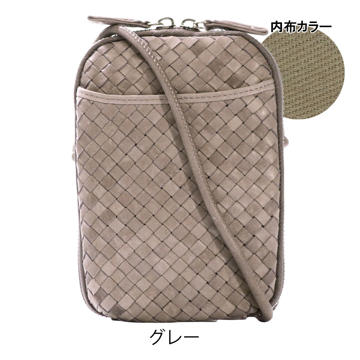 グレー