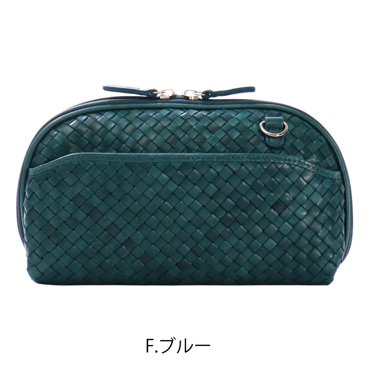 F.ブルー