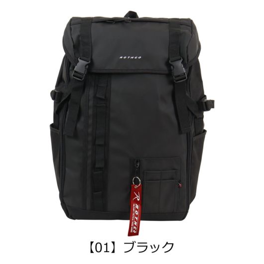 【01】ブラック