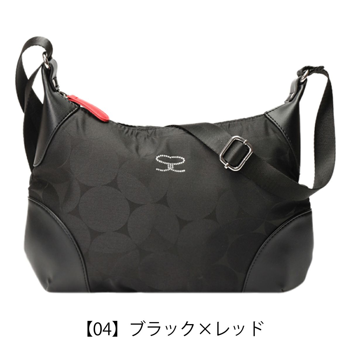 【04】ブラック×レッド