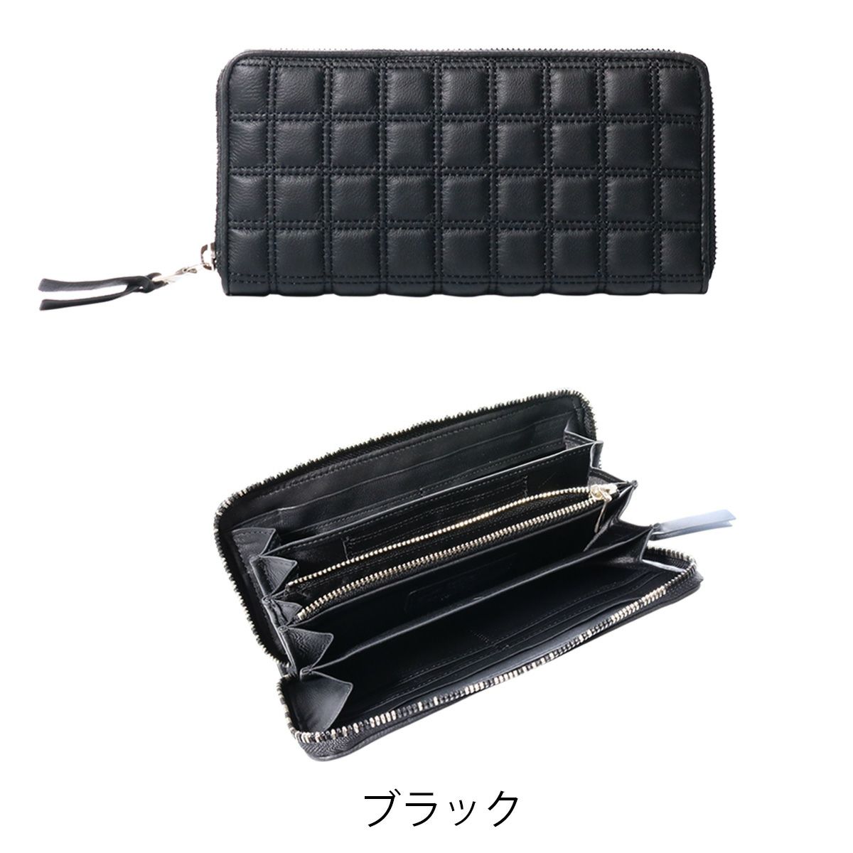 ブラック