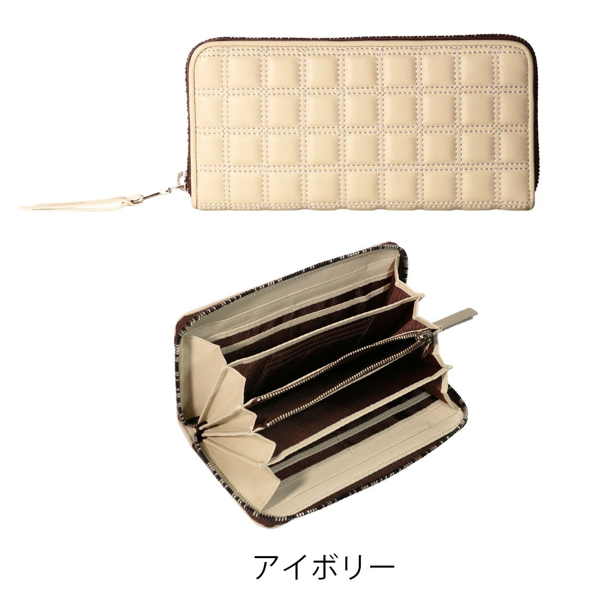 アイボリー