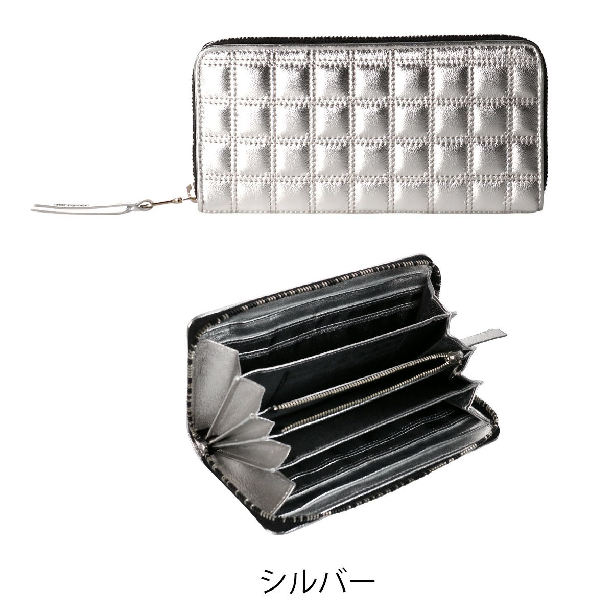 シルバー