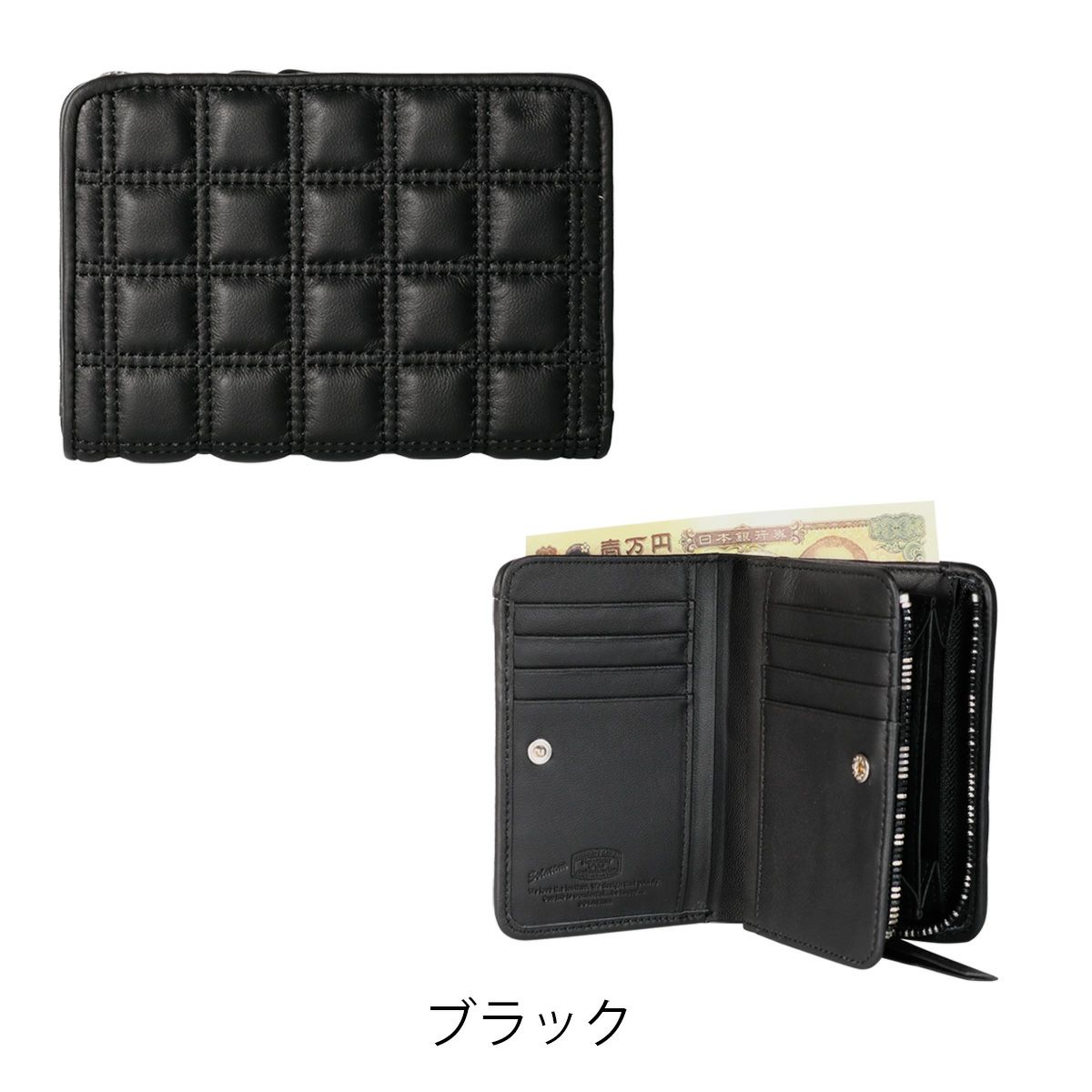 ブラック