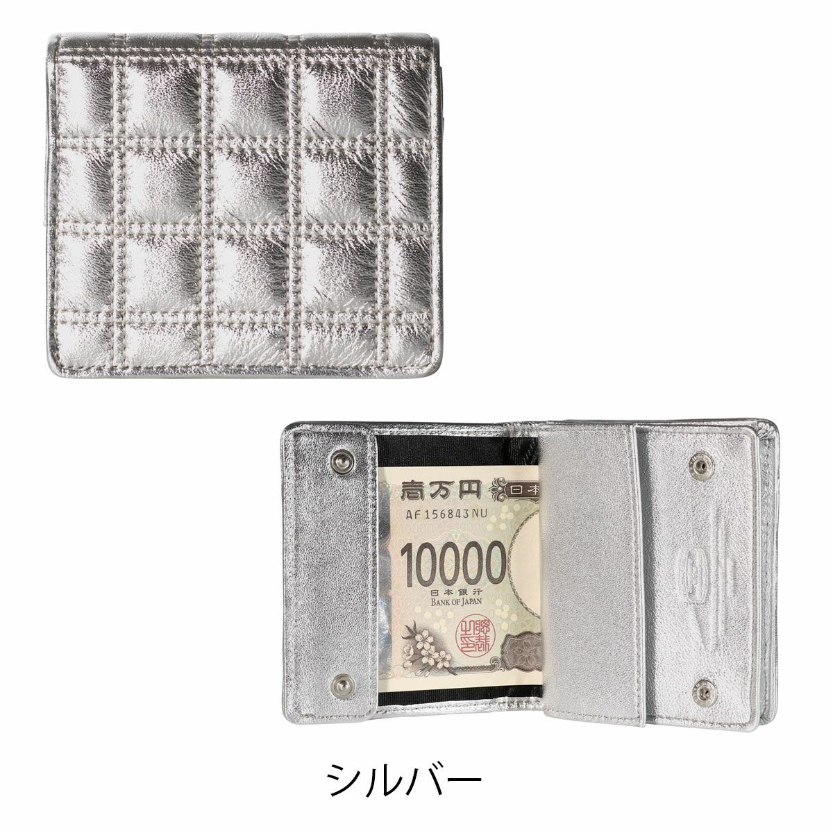 シルバー