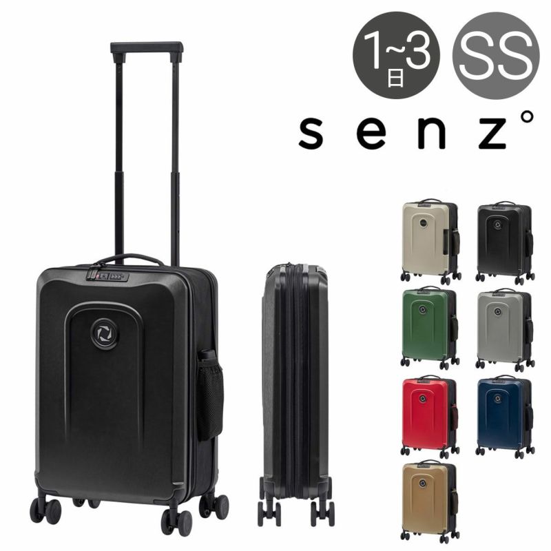 スパルコ　キャリーケース　スーツケース　美品　美品 BAG：TOUR（TROLLEY BAG）│SPARCO (スパルコ) 日本正規輸入元