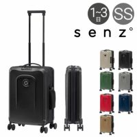 ハードキャリーケース ZRP-ZX | Carry-On 32L 80531– ZERO HALLIBURTON