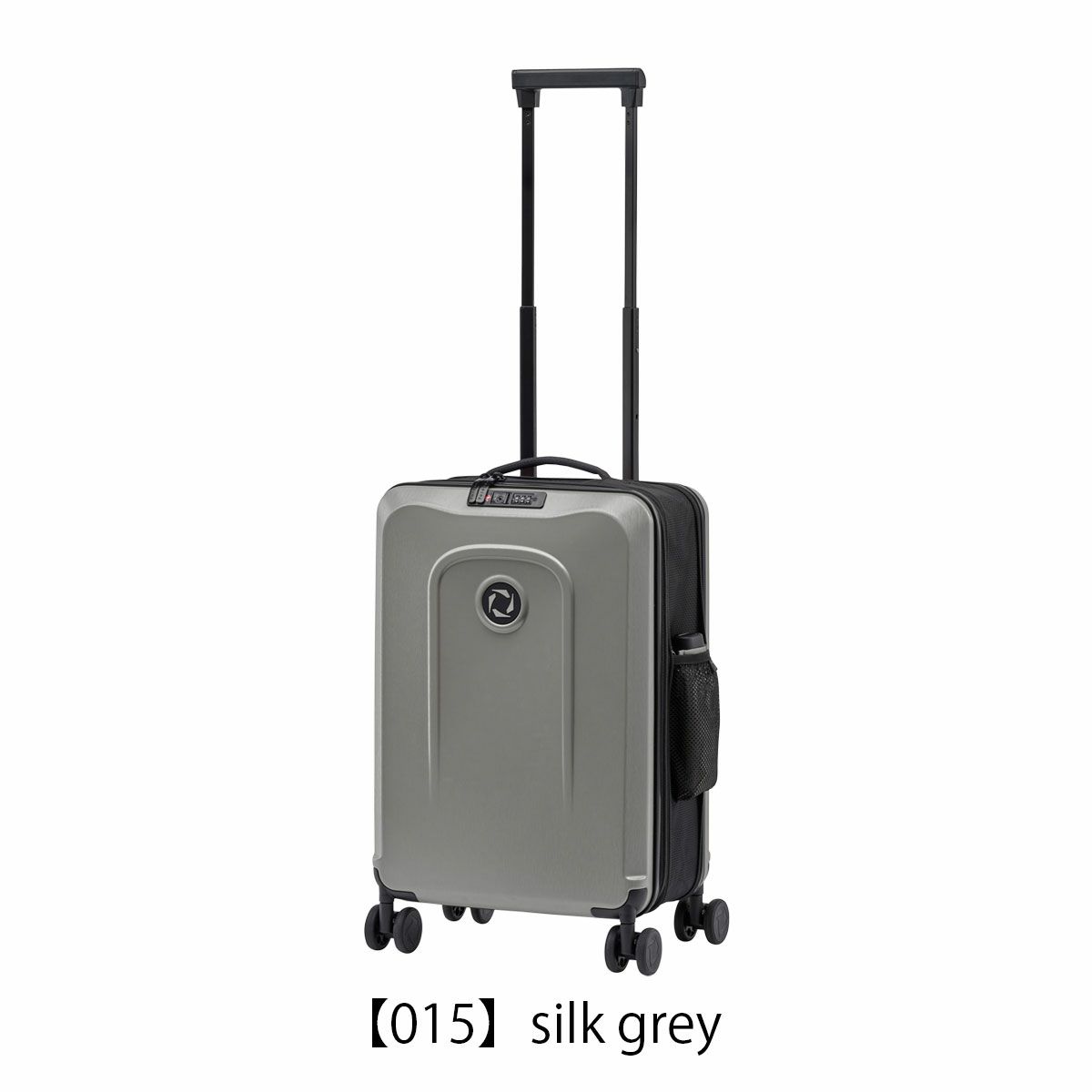 【015】silk grey