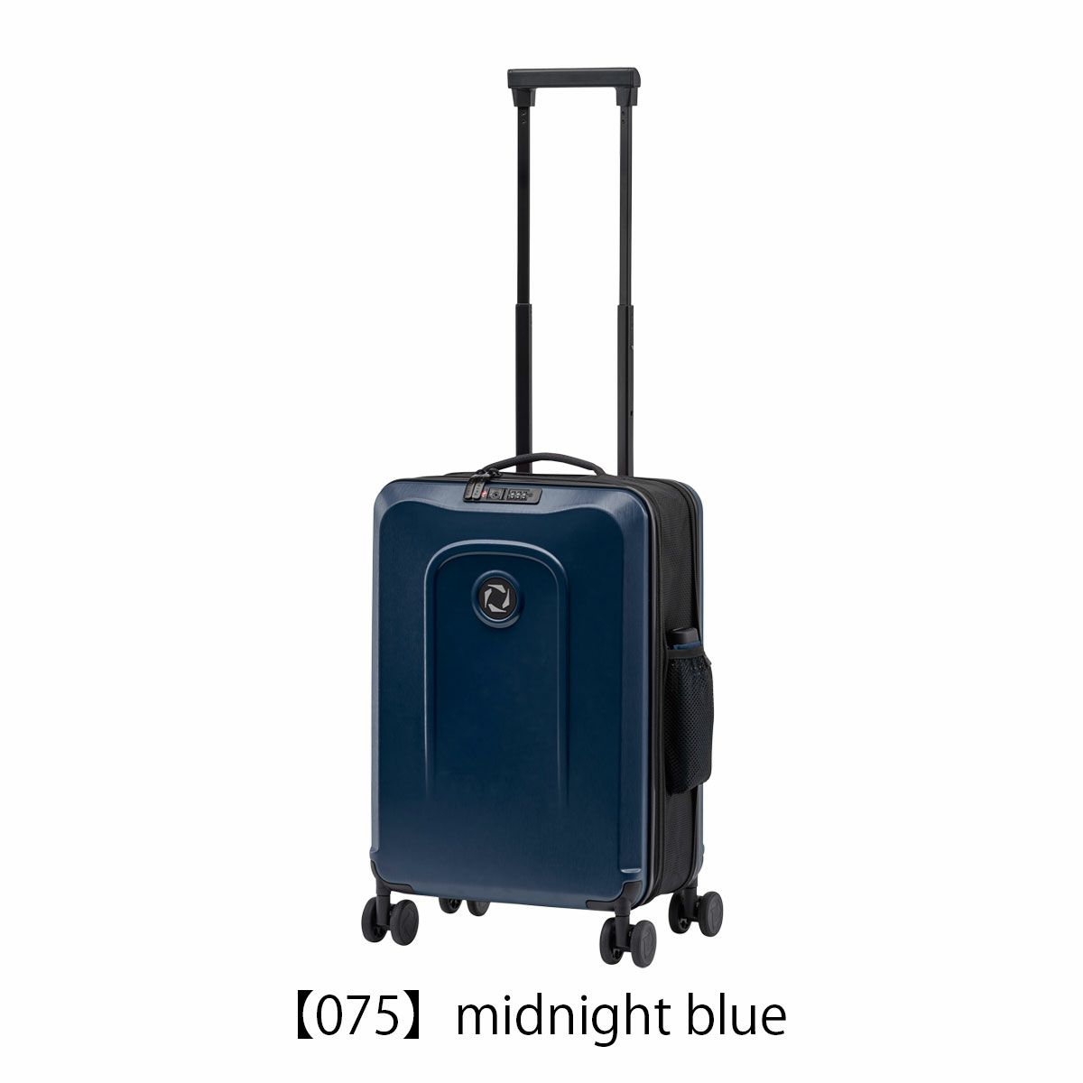 【075】midnight blue