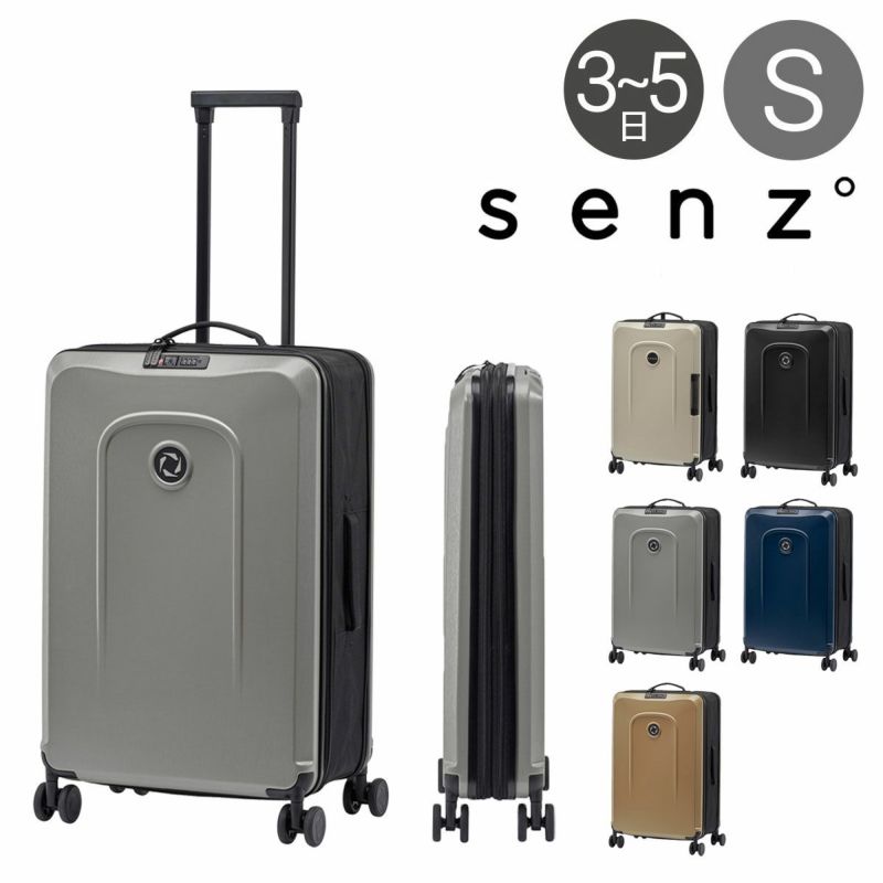 キャリーケース　スーツケース 60L 楽天市場】【安心の公式ストア】ゼロハリバートン ZERO
