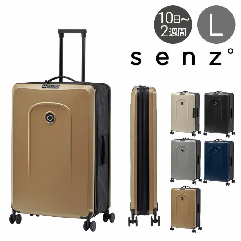 スーツケース　95L 大容量 hzdmj スーツケース L Lサイズ 大型 海外 軽い 軽量 静音 拡張