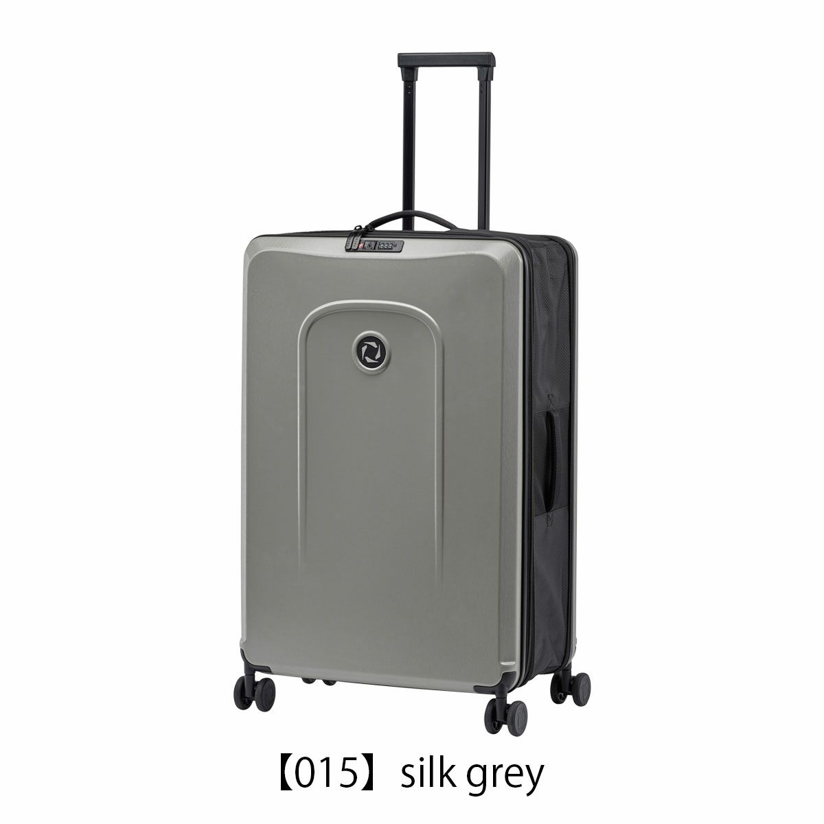 【015】silk grey