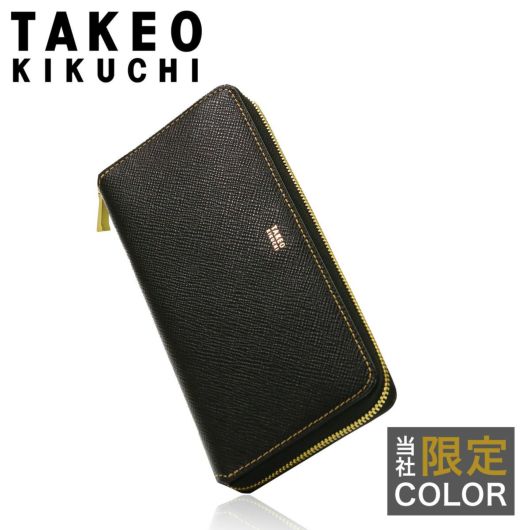 タケオキクチ 長財布 ラウンドファスナー 本革 メンズ パナマ 別注カラー 当社限定 ブラック ゴールド <br>729627 TAKEO KIKUCHI｜風琴マチ 牛革 レザー シンプル 大人 ブランド