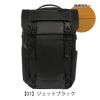 【01】ジェットブラック