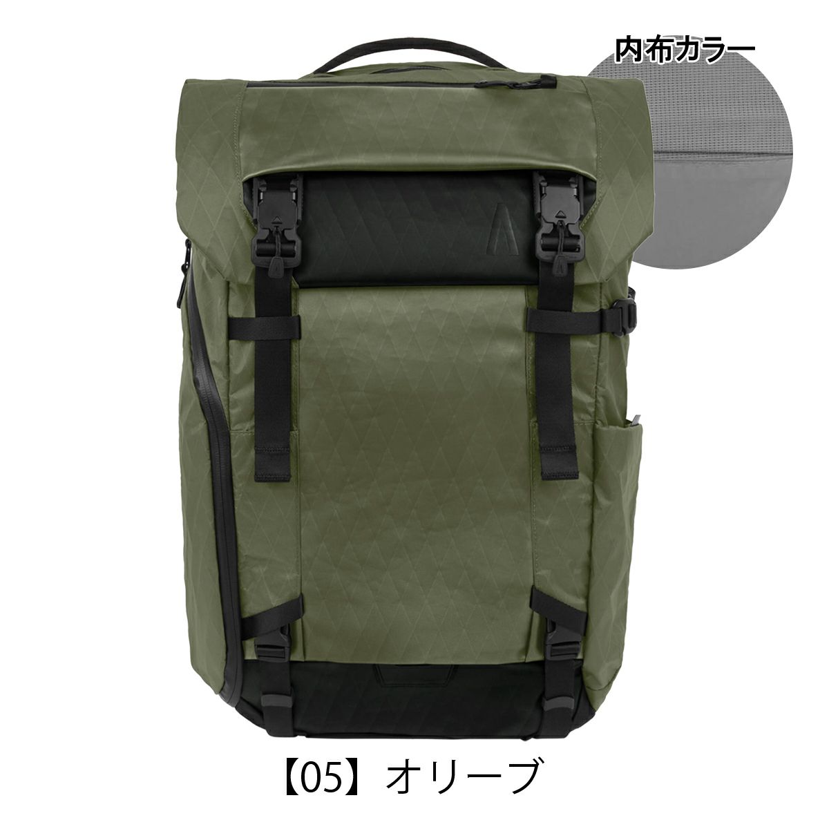 【05】オリーブ