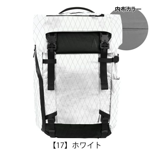 【17】ホワイト