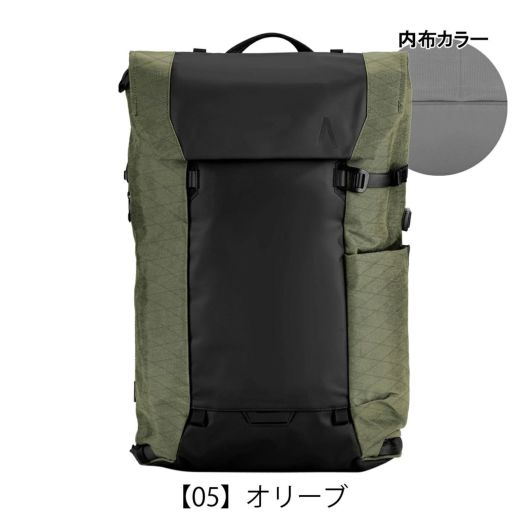 【05】オリーブ