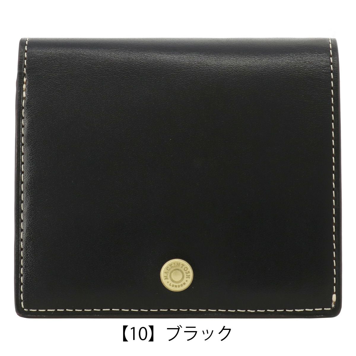 【10】ブラック