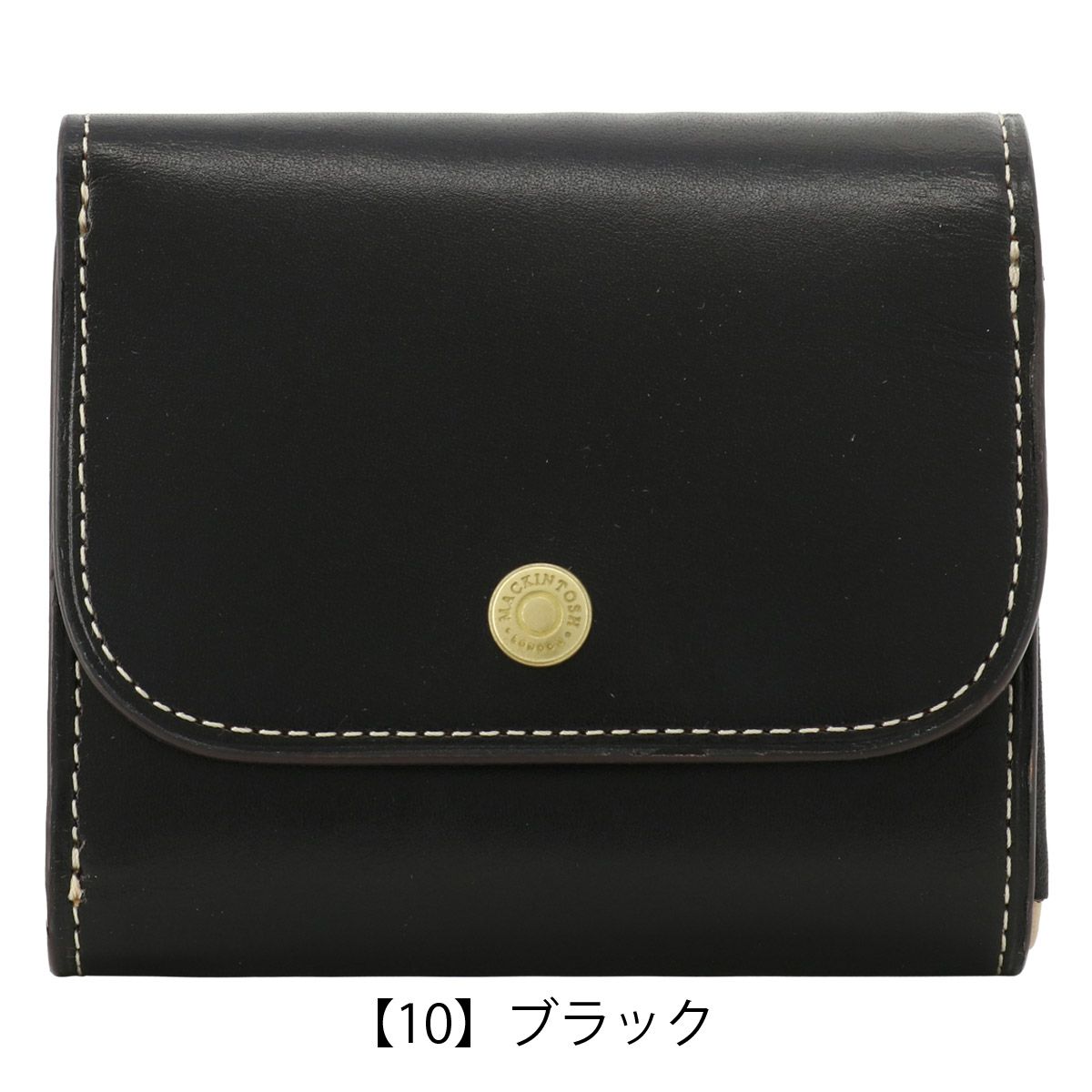 【10】ブラック