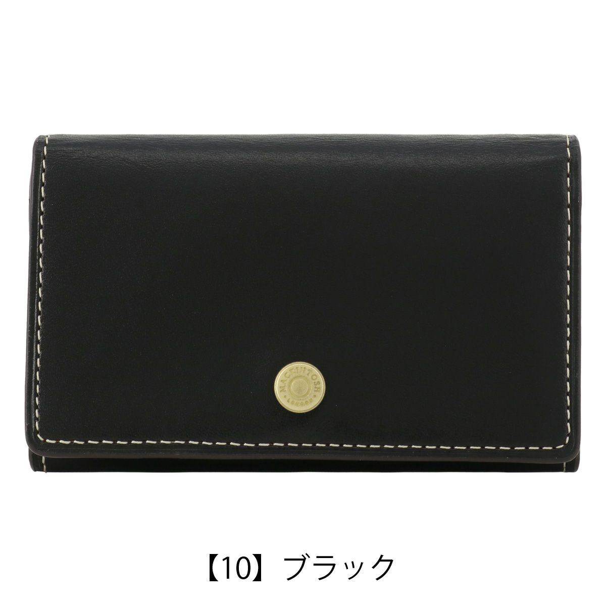 【10】ブラック