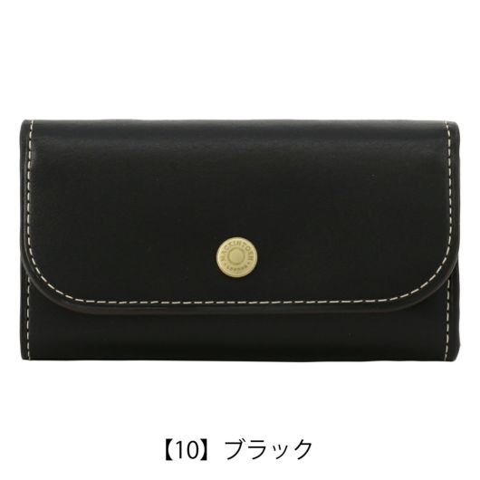 【10】ブラック