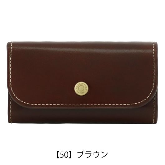 【50】ブラウン