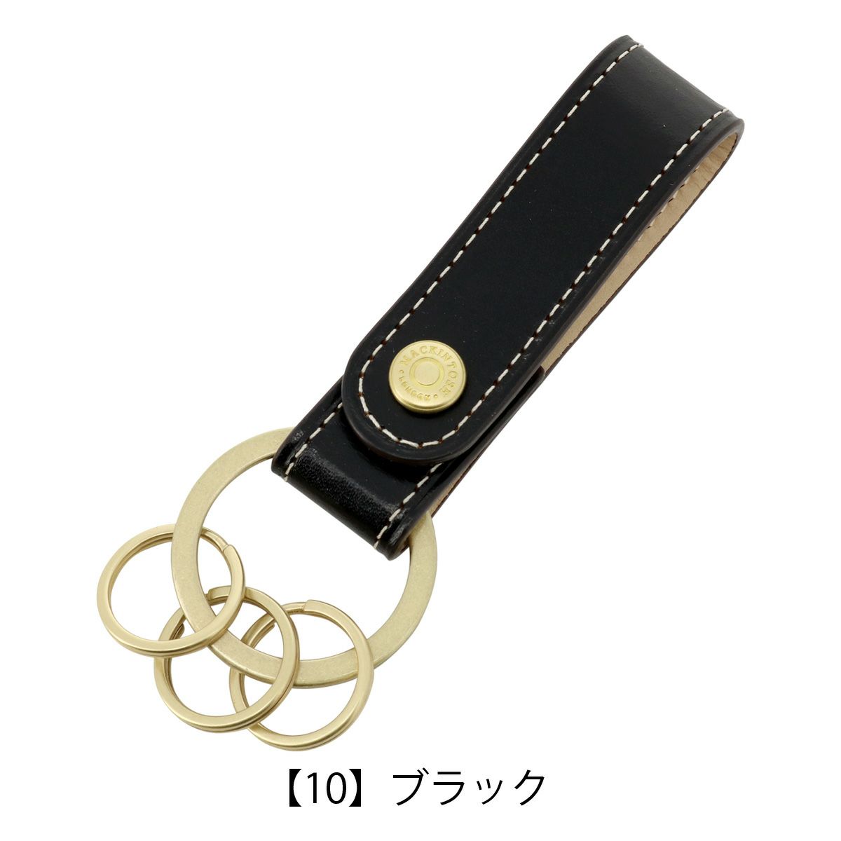 【10】ブラック