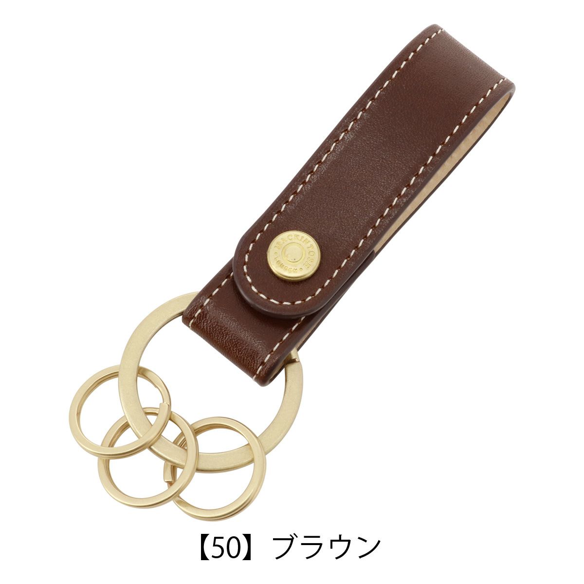 【50】ブラウン