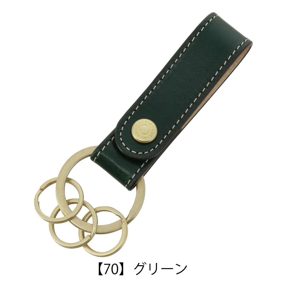 【70】グリーン