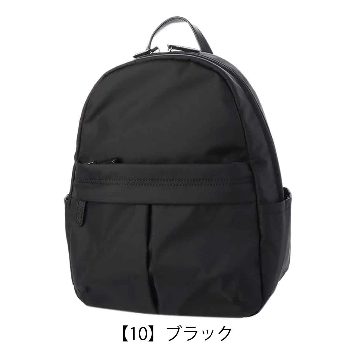 【10】ブラック