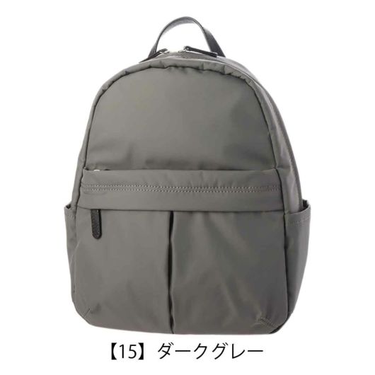 【15】ダークグレー